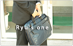 Ryu's one