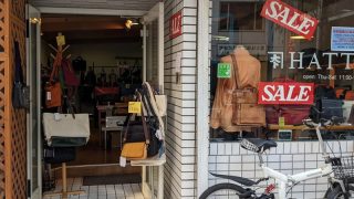 弊社東京店 年末SALEのご案内