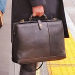 ビジネス（ダレス）