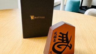 有限会社セメントプロデュースの金谷勉さんに『技術変態』という最大の賛辞を戴きました。