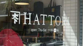 弊社東京店にて展示会を開催！