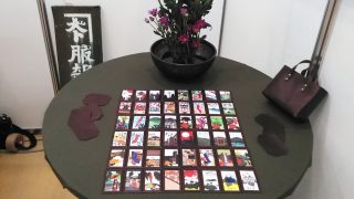 服部の花札〈とよおか花めぐり〉