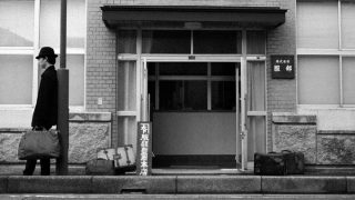 第3章　～静けさの中で、かばんは生まれていく。～　