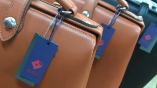 山から、街へ。